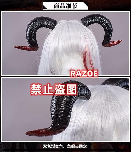 uwowo アズールレーン　エーギル　コスプレ衣装＋ウィッグ uwowo アズールレーン エーギル コスプレ衣装＋ウィッグ
